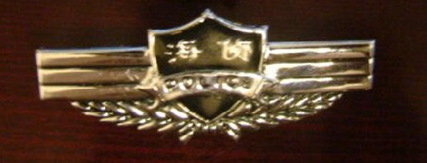 海关缉私警察使用海关标志包括:海关总署走私犯罪侦查局缉私警察用"
